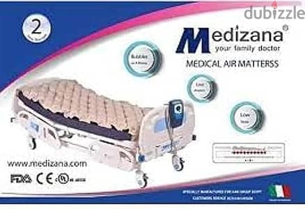 Medizana مرتبة هوائية طبية من ميدزانا