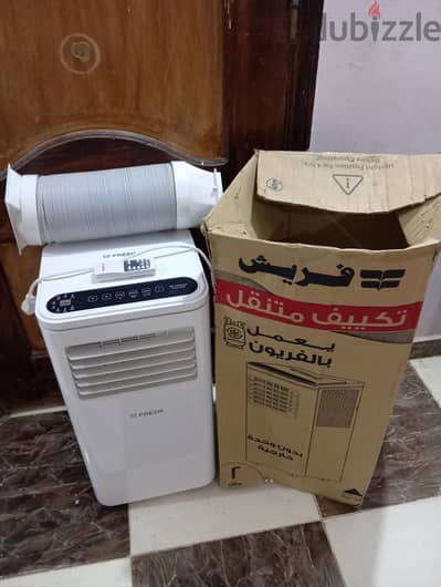 تكييف بحالة الجديد