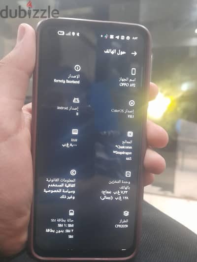 OPPO A92