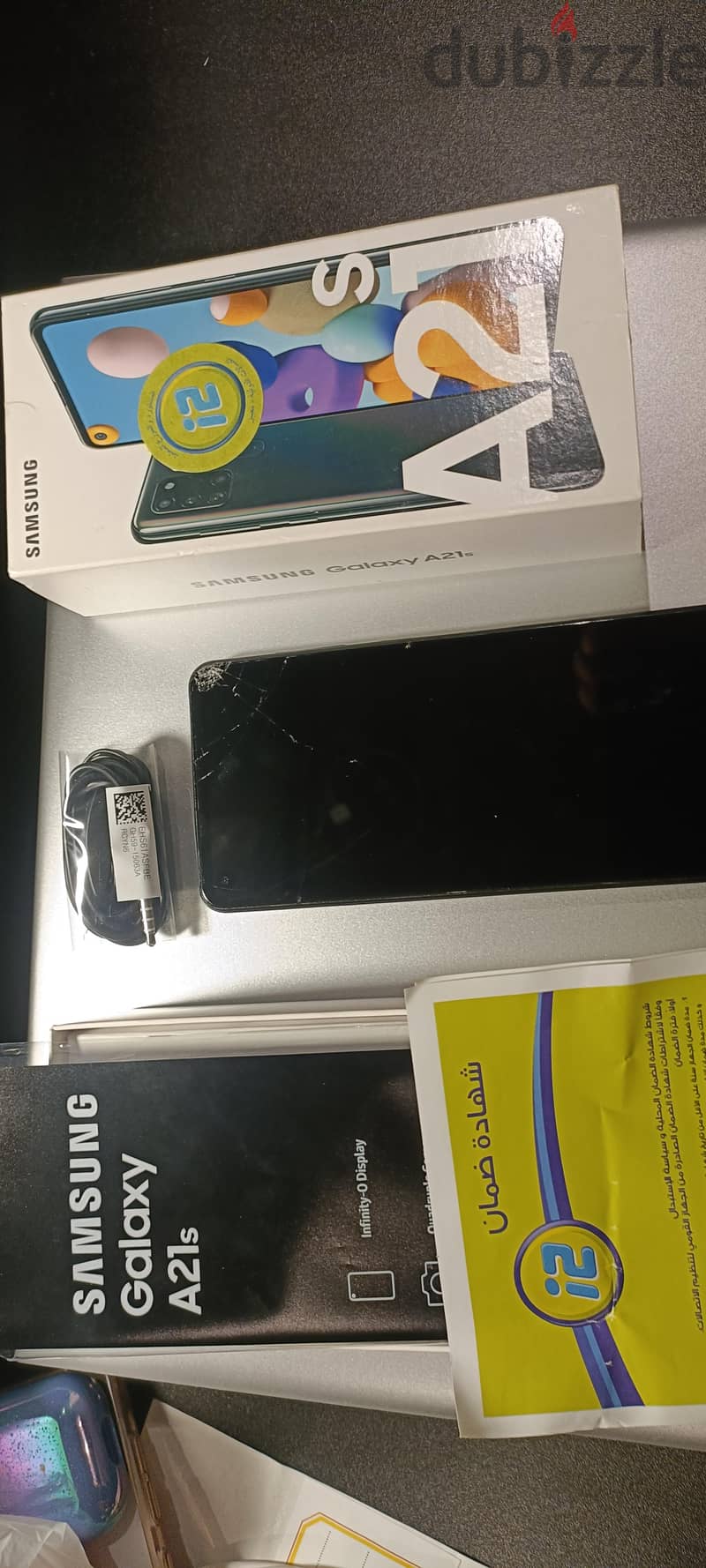 Samsung A21s 5