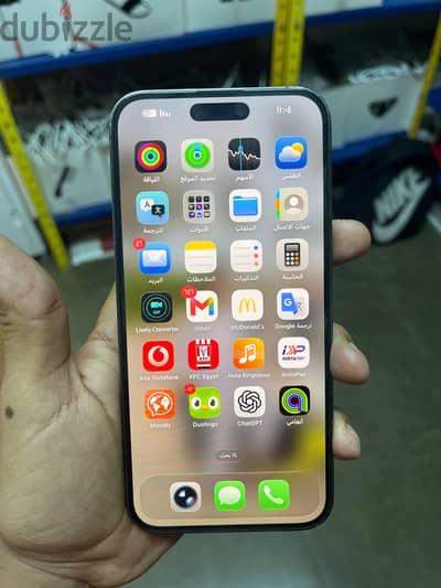 آبل - آيفون 14 برو ماكس