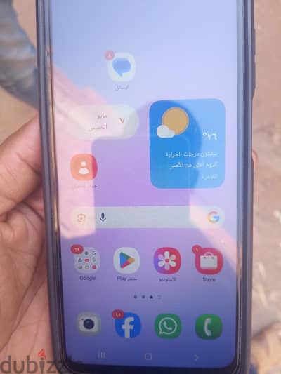 سامسونج ايه 07