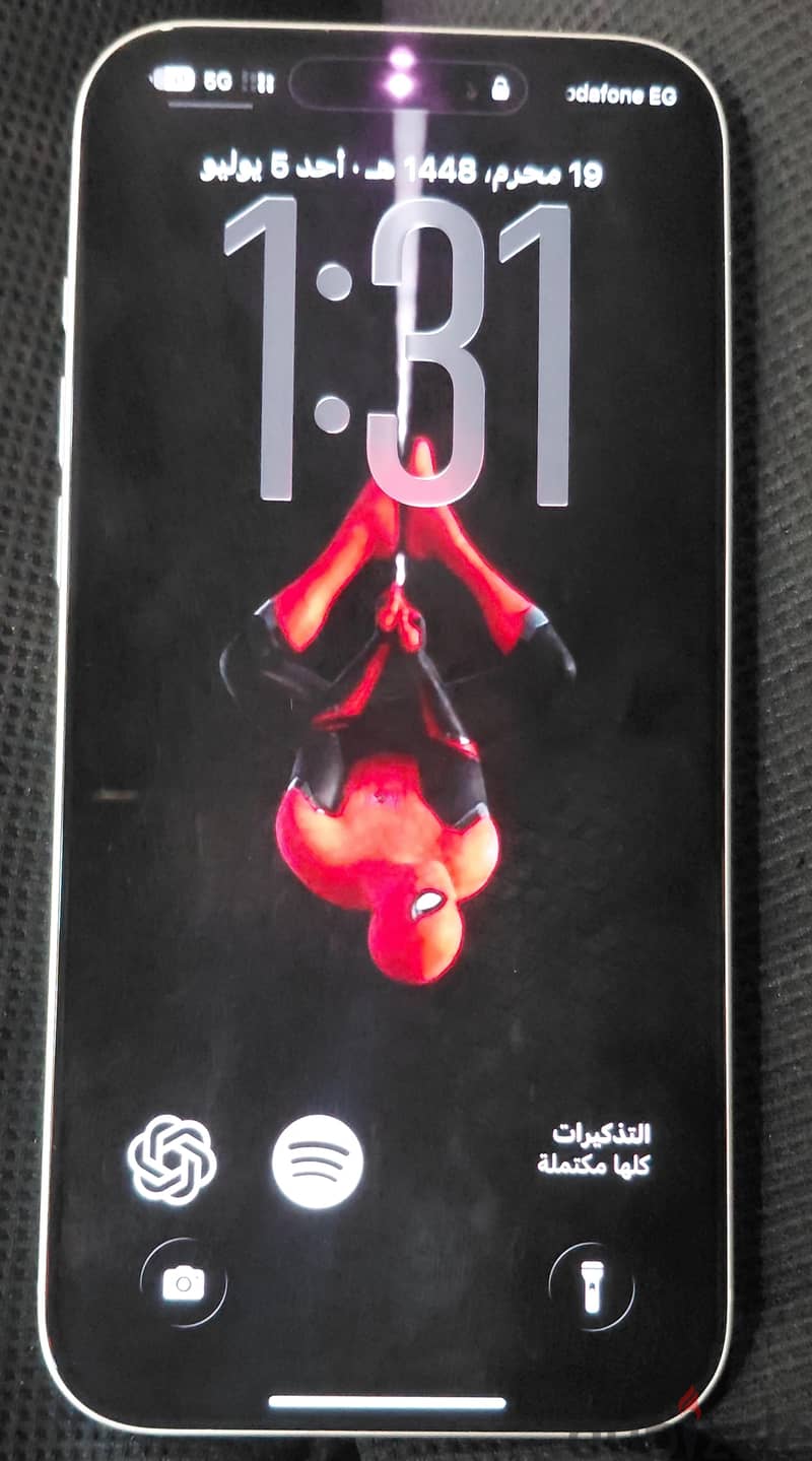 Apple - iPhone 17 Pro Max 1