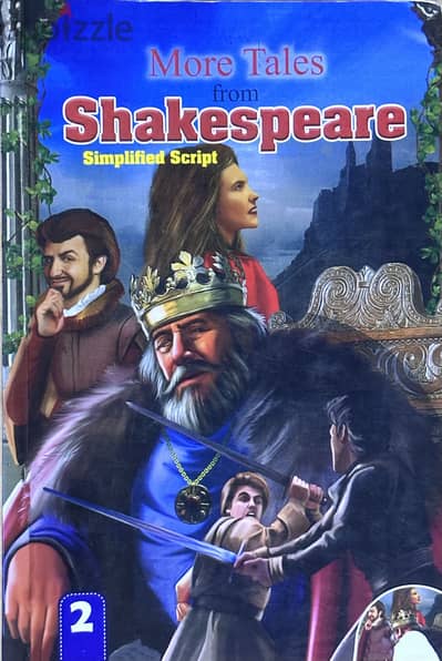 More Tales from Shakespeare (Simplified Script)