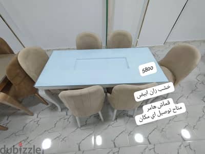 سفره مودرن