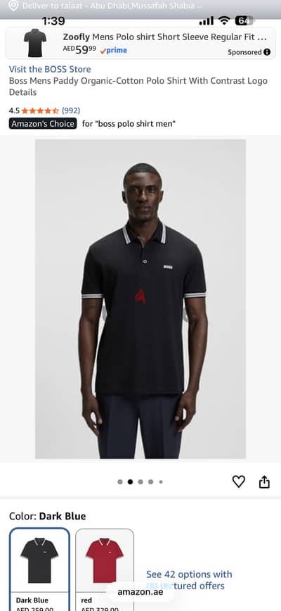 Boss polo T-shirt size small new