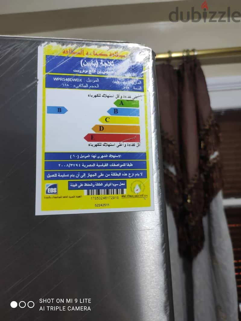 ثلاجة بحالة جيدة جدا 11