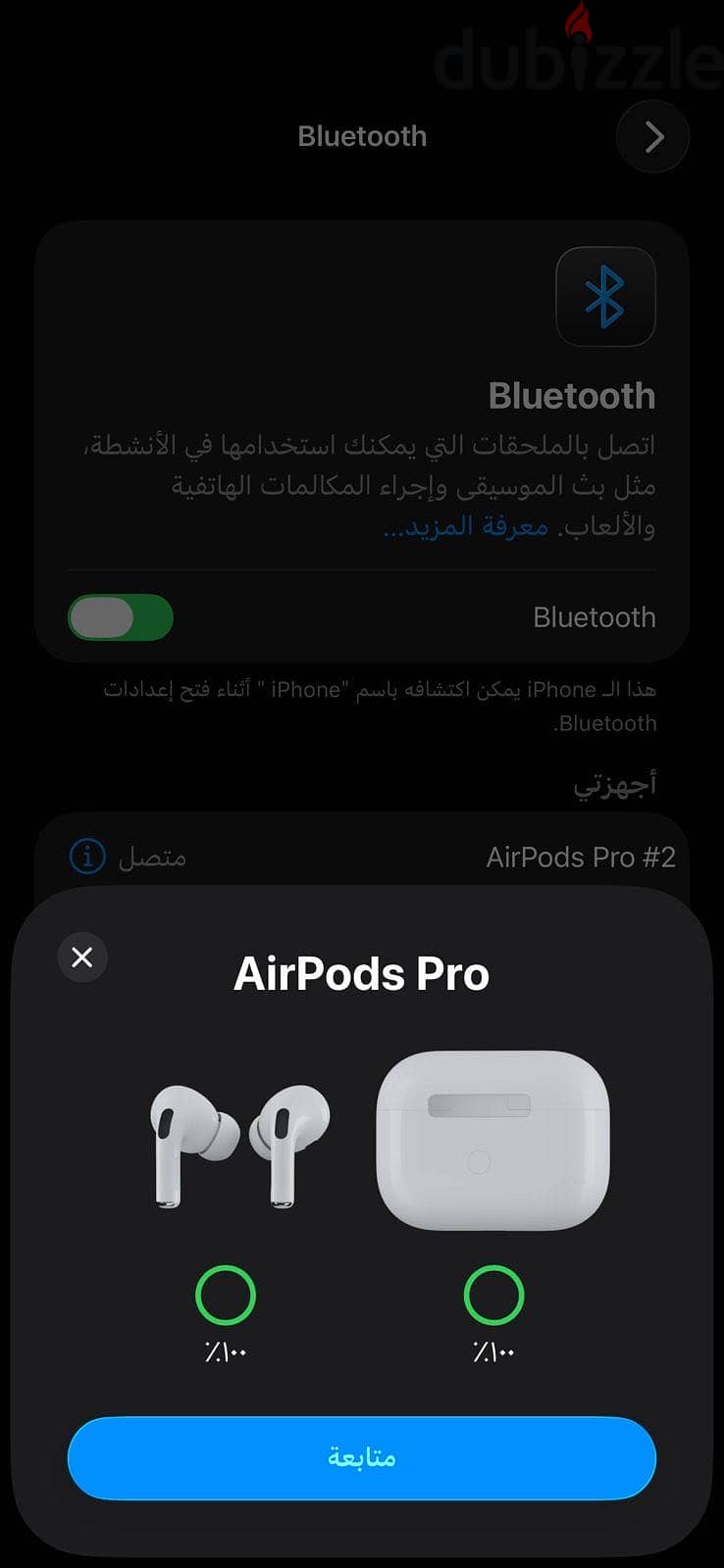 AirPods 6