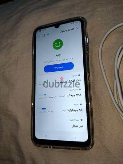 Samsung A06