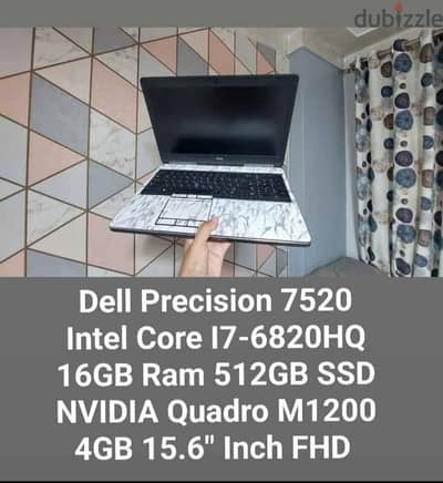 Dell precision 7520