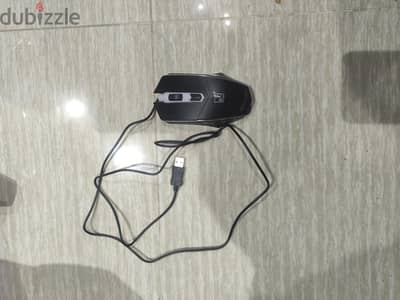 gaming mouse with RGB light