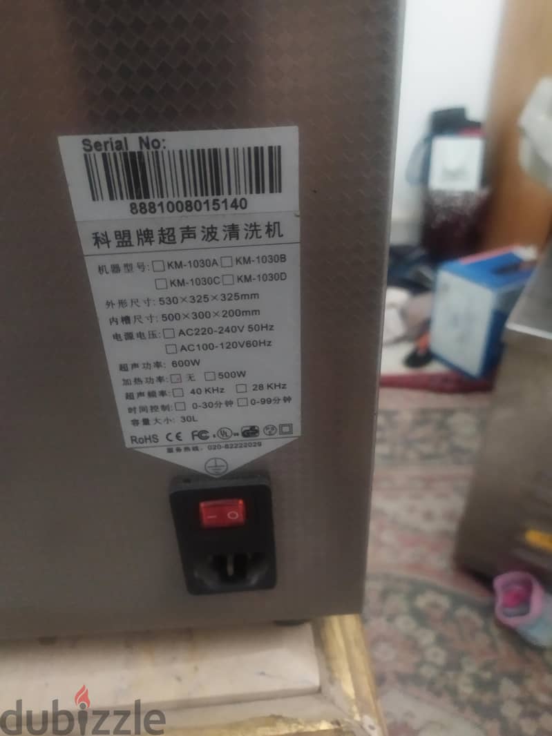 30L Ultrasonic Cleaner 1