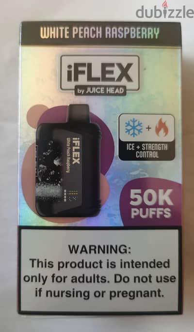 فيب iFLEX  بريميوم - زيرو نيكوتين - وارد أمريكا