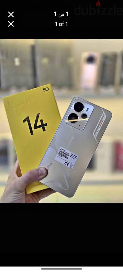 Realme 14