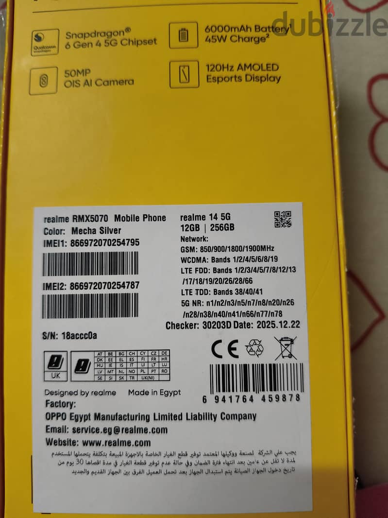 Realme 14 6