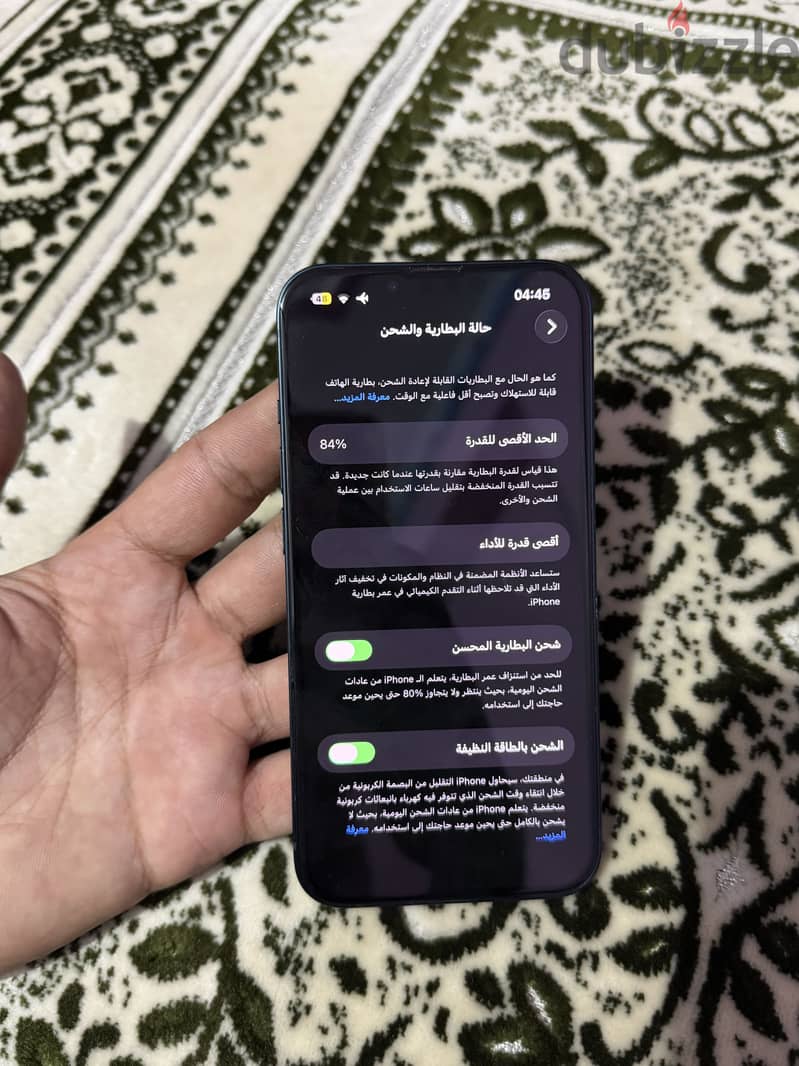 Apple - iPhone 13 5