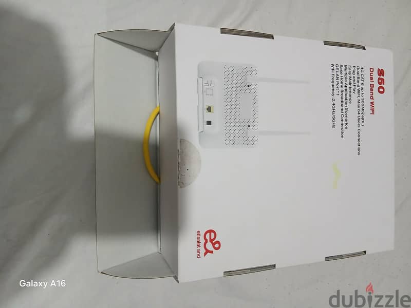 Router 2