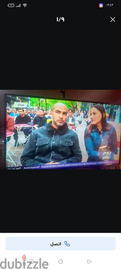 شاشهLG سمارت 55 بوصه