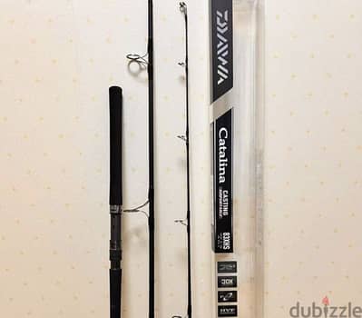 Daiwa popping rod (3 piece’s)