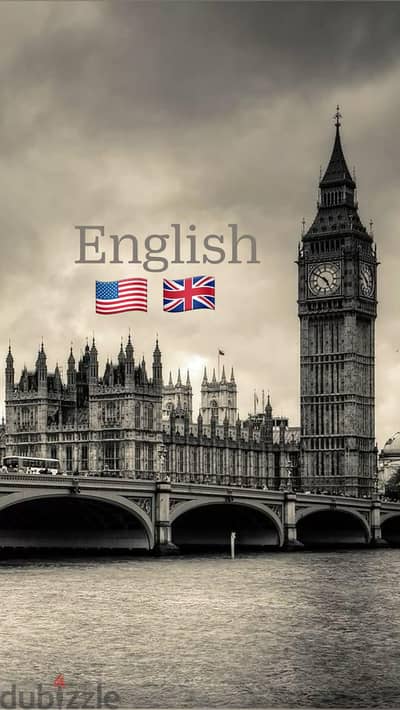 English teacher معلم لغه انجليزيه ( كورس من الصفر )