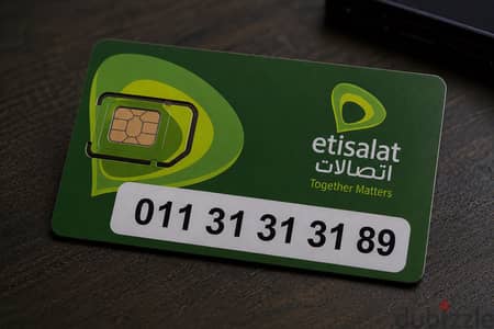 اتصالات كارت مميز ومترتب في الاخر ٨٫٩