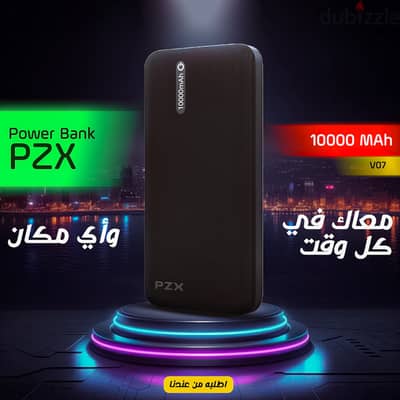 Power Bank PZX 10000MAh V07