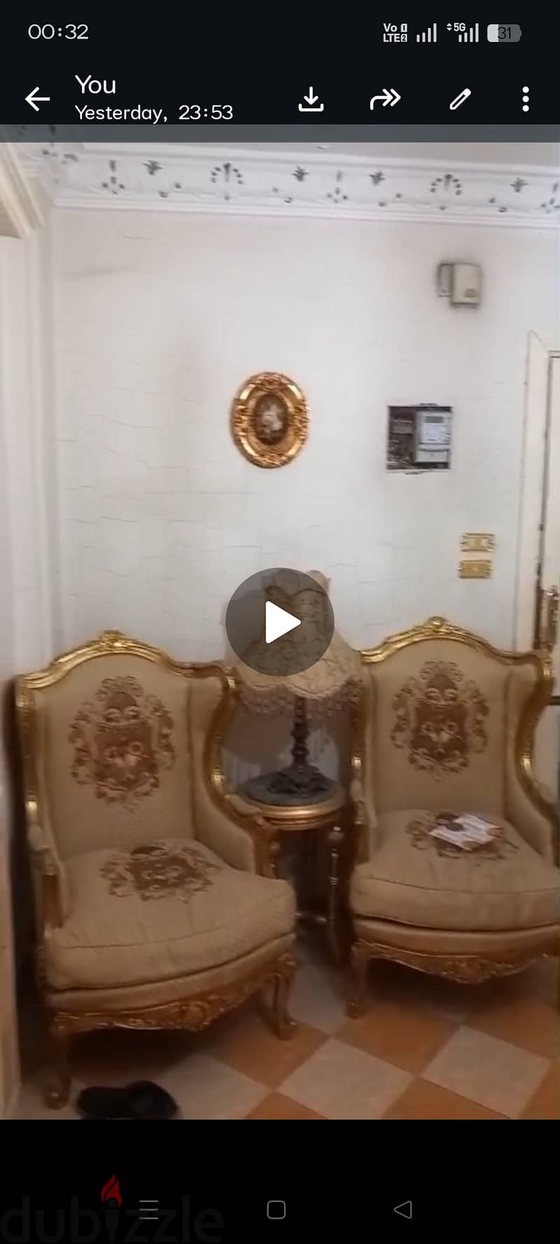 Salon 3