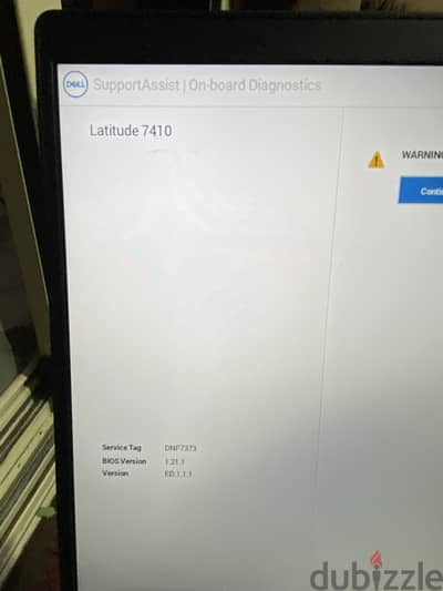 Dell latitude 7410 جيل عاشر