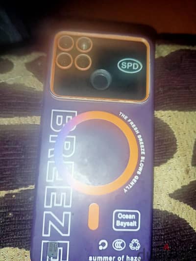 ريلمى سى 21 واى