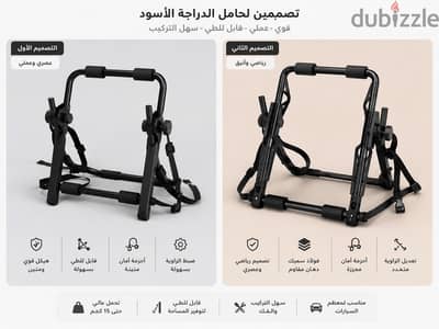 حامل عجل يركب على العربية