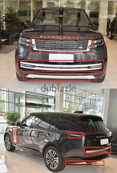 Range rover kit