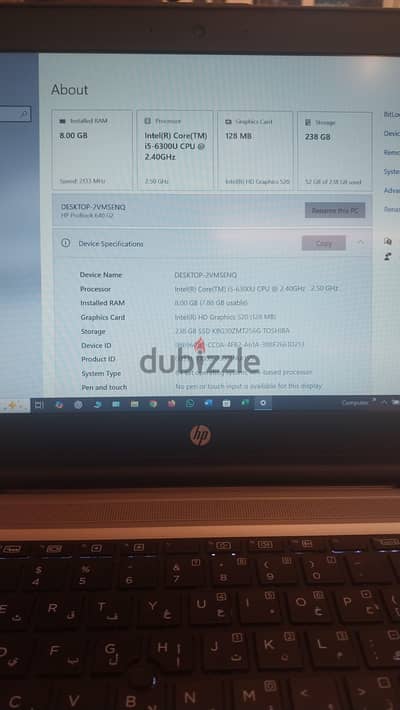 لاب توب dell استعمال