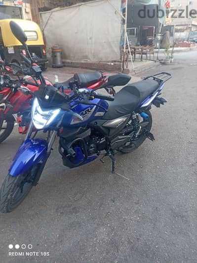 حدائق القبه