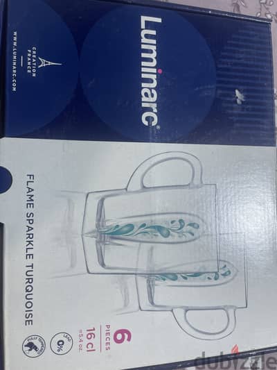طقم اكواب شاي luminarc