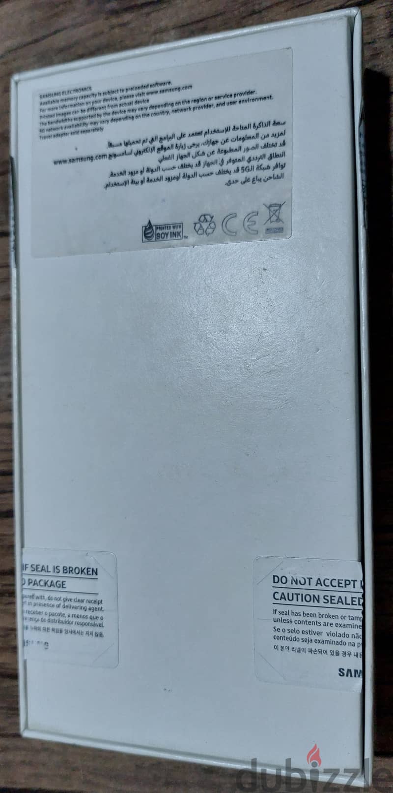 m53 5g 5