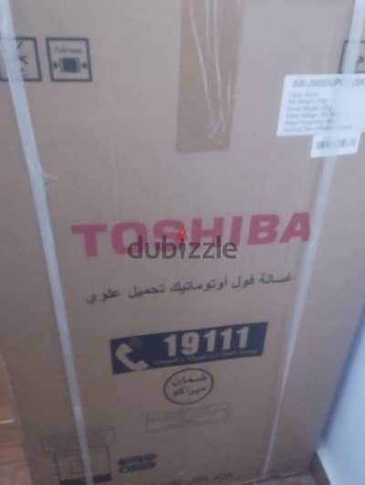 غساله توشيبا جديده