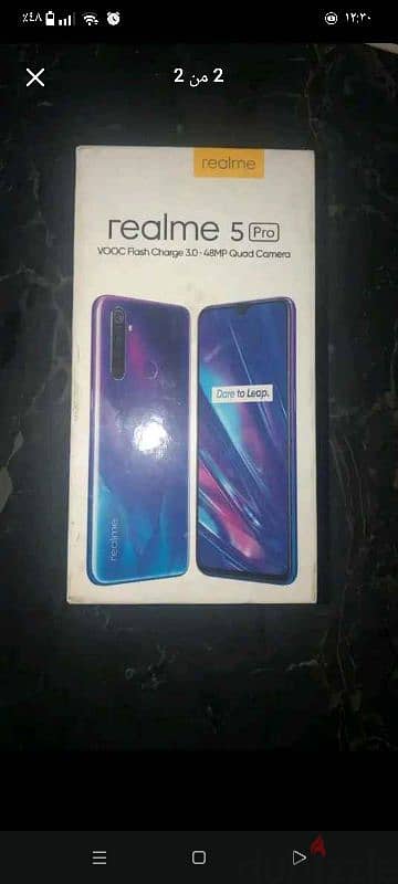 Realme 5pro  128 زيرو $$@@