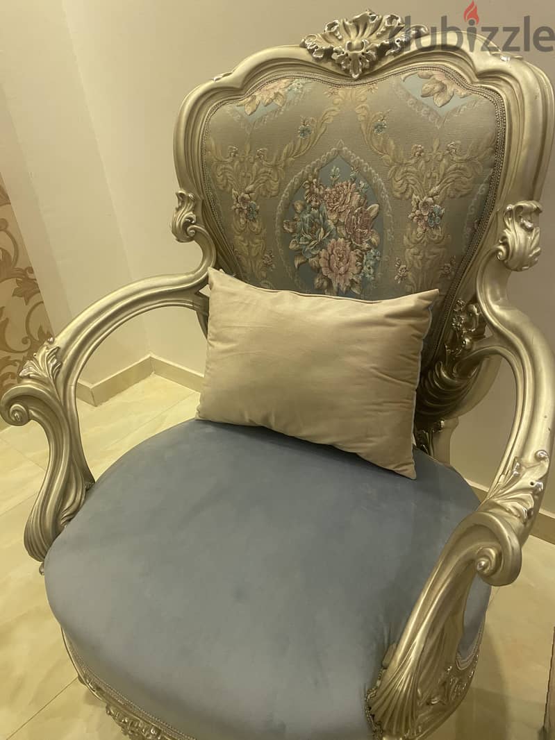 Salon 1