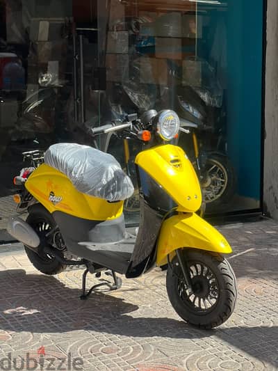 Keeway Now 50 cc كاش و قسط