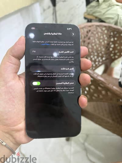 Apple - iPhone 13 Pro Max