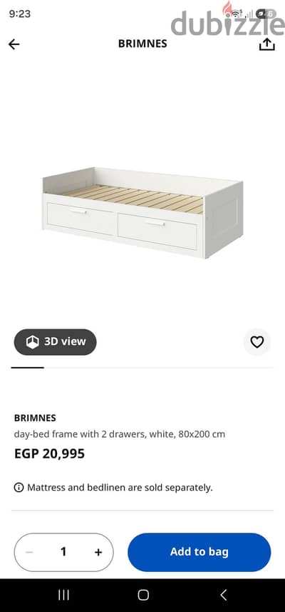 Day bed كنبه سرير دابل