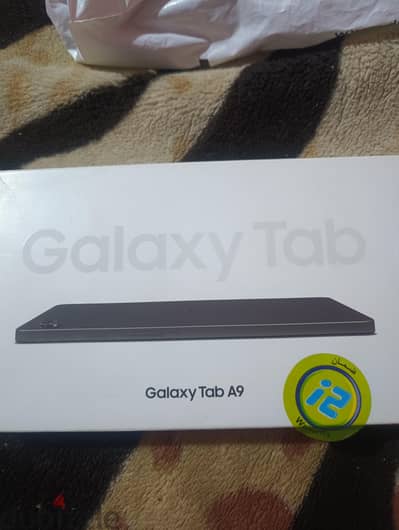 سامسونج تاب A9 بالكرتونة والضمان