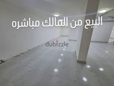 محل ( بدروم ) تجاري للبيع في المطرية – من  المالك بدون وسيط