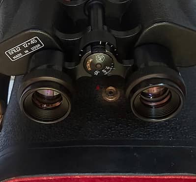 منظار binocular