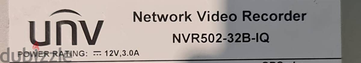 NVR unv 1