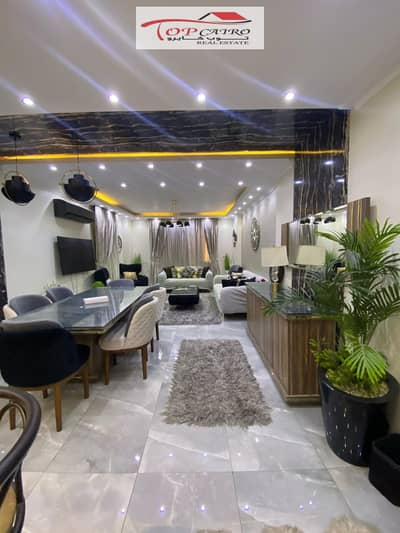  **Furnished apartment for rent in Madinaty – B10**   **Area:** 140 m²  **3 bedrooms**  **2 bathrooms**   **Features:**  * No garden * Spacious and suitable apartment