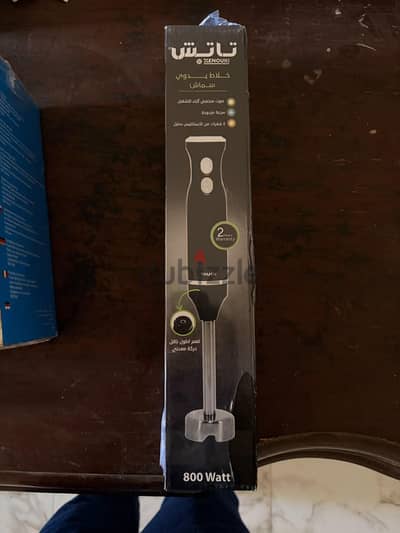 Hand blender