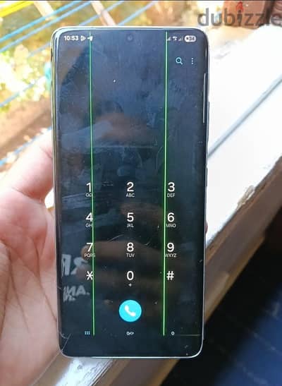 Samsung S21 Ultra