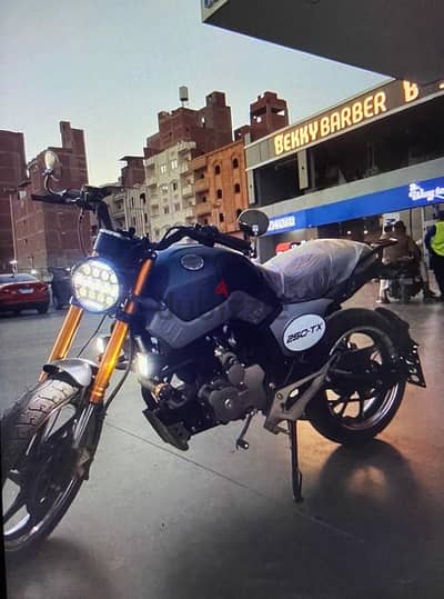 هوجان tx 250