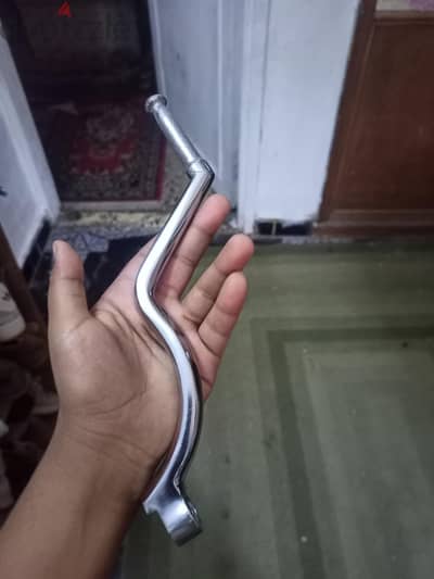 منافله